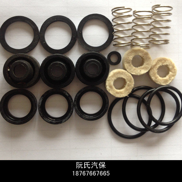 Black Cat Panda 55 Type 58 High Pressure Cleaner Accessories Bag Panda Wash Machine Car Wash Pump Accessories Bag