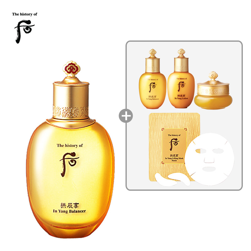 韩国LG直邮whoo/后 拱辰享气韵生滋养液 150ml 温和补水