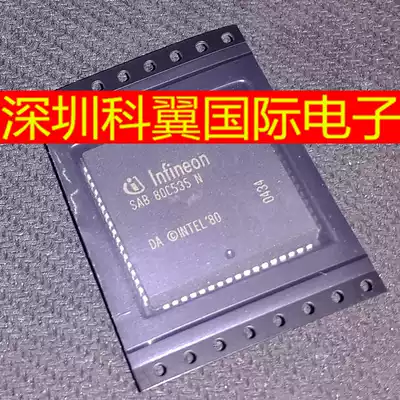 () 80C535-N SAB80C535-N 8-bit CMOS Single-chip microcontroller