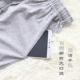 Mùa xuân và mùa thu cotton quần nam chân nhỏ quần nữ cotton mỏng phần nhà có thể được mặc bên ngoài chân tập thể dục thể thao buổi sáng bình thường bộ lụa mặc nhà Quần tây