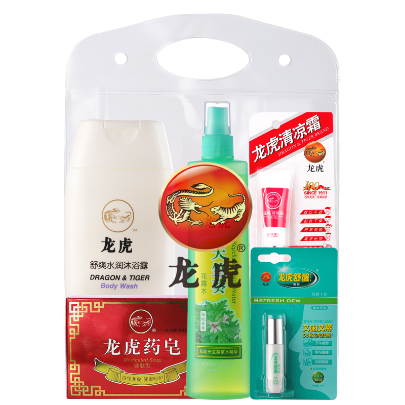龙虎防暑降温用品日化套装夏令消暑用品劳保专用品工会礼品礼袋