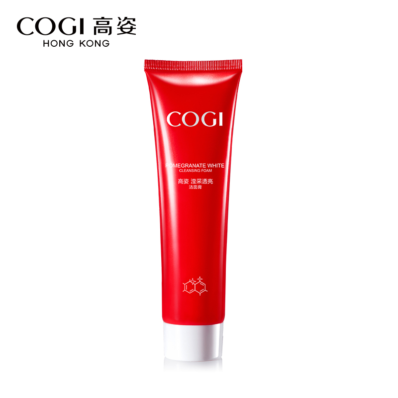 COGI/高姿红石榴洗面奶 保湿控油去黄提亮