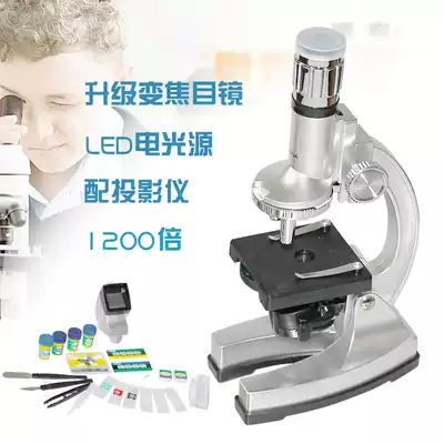 Promotion 1200 x Electric Light Source Optical Microscope Student Biological Microscope Children's Science Popularization Set