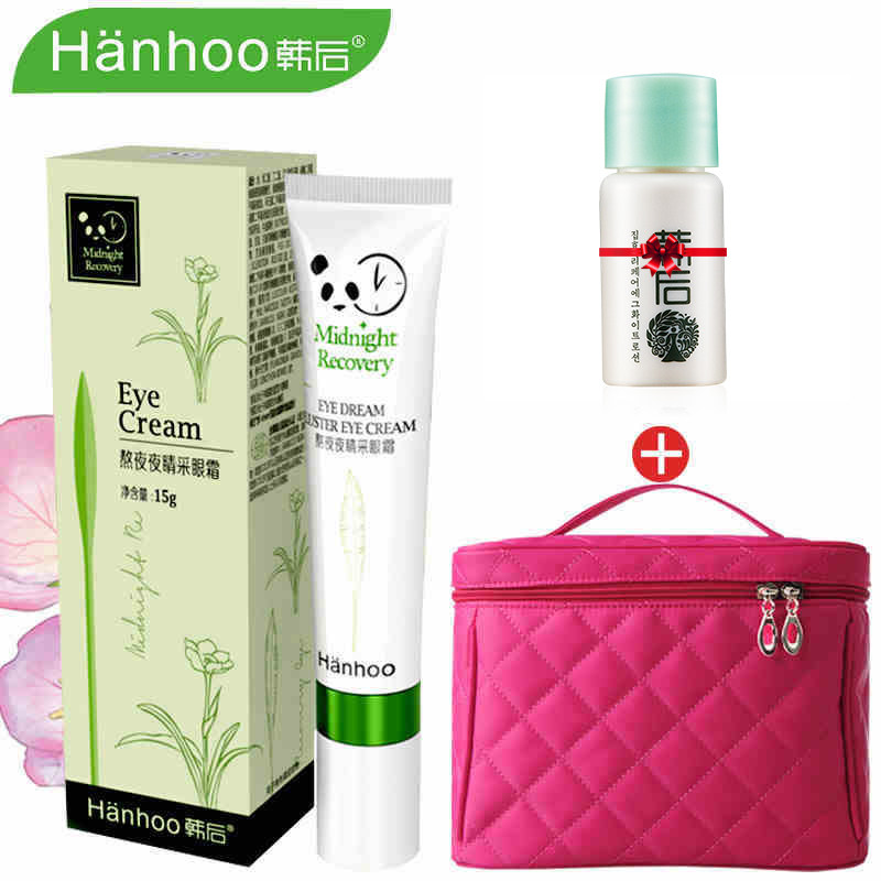 韩后眼霜 熬夜夜睛采眼霜15g 眼部护理 淡黑眼圈纹理眼袋滋润