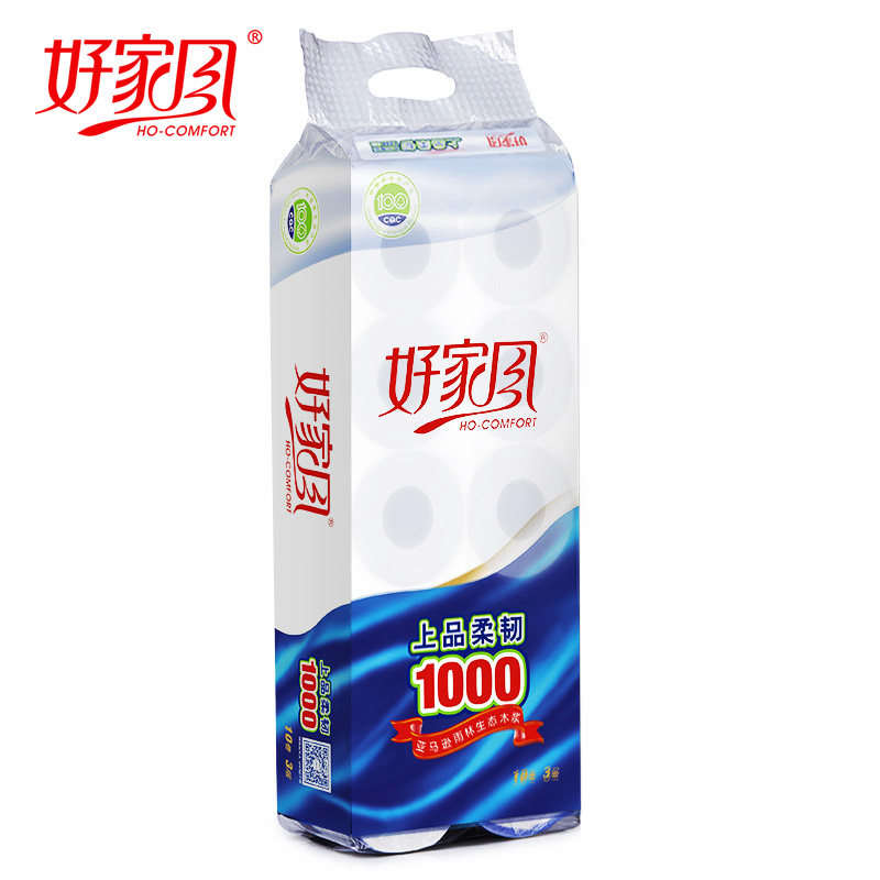 【天猫超市】好家风上品100 雨林原生态木浆卫生卷纸3层10卷纸巾