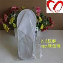 Hotel hotel rooms bed and breakfast Disposable non-woven hospitality slippers Home indoor travel 1250 pairs