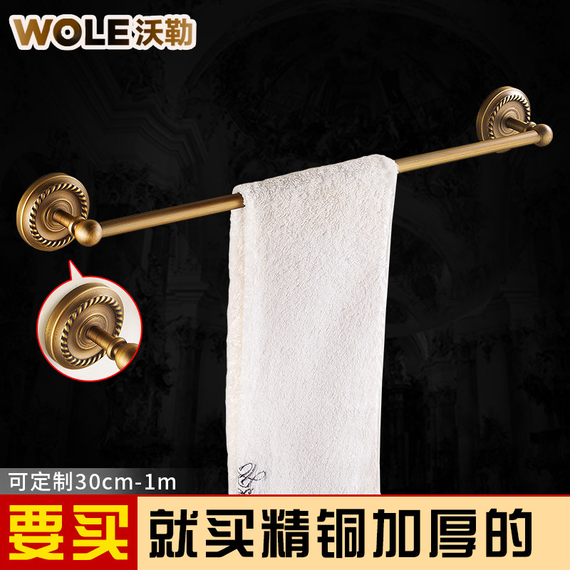 ���շ¹�ȫͭë����5701