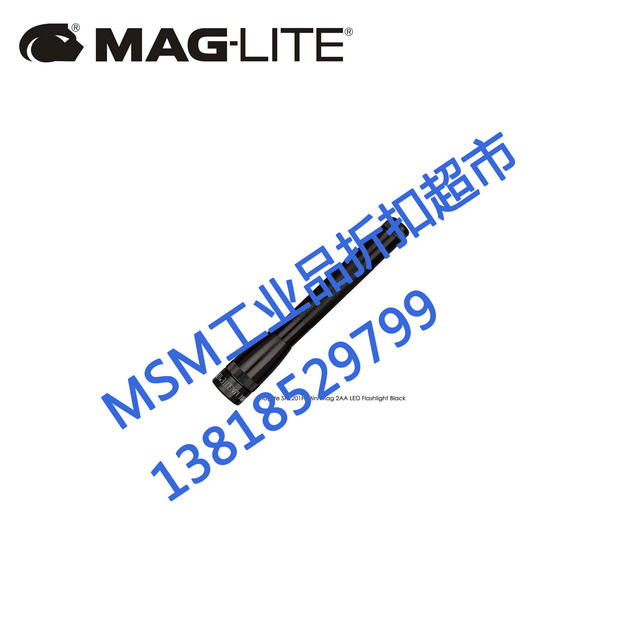 MAG-LITE MAG-LED LED Black Aluminum 2 x AA Flashlight SP2201H