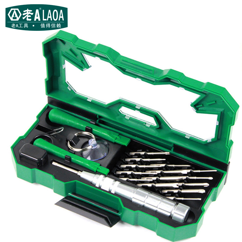 Old A 21 in 1 precision aluminum alloy screwdriver set mobile computer repair screwdriver combination LA613125