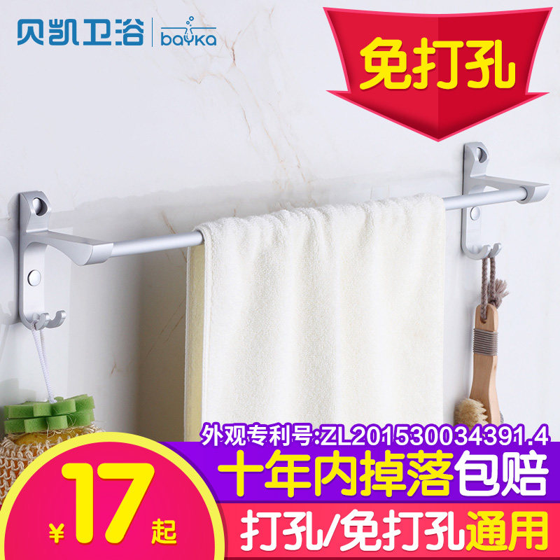 ������ԡ�Ҽ�����ë����99����