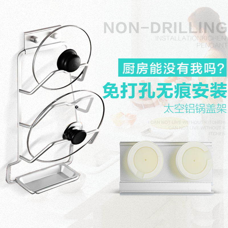 ��ӥ���׹��Ǽ�GKL905