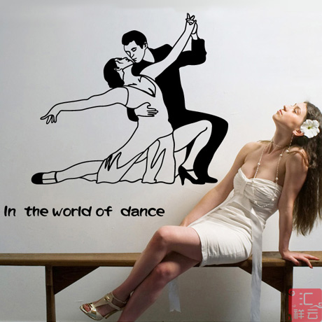 Social Dance Music Dance Art Training Room Shop Window Decoration Stickers Dancing Classroom Glass Door Wall Stickers