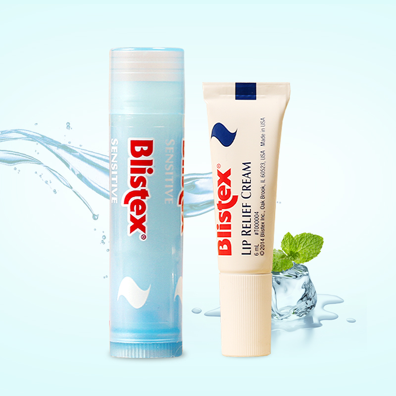 Blistex/百蕾适儿童用无香精色素细致柔护+滋润修护润唇膏套装