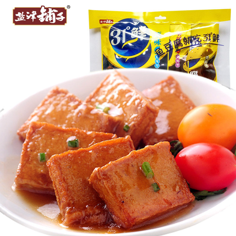 【天猫超市】盐津铺子鱼豆腐255g优惠装 原味烧烤香辣味豆干零食