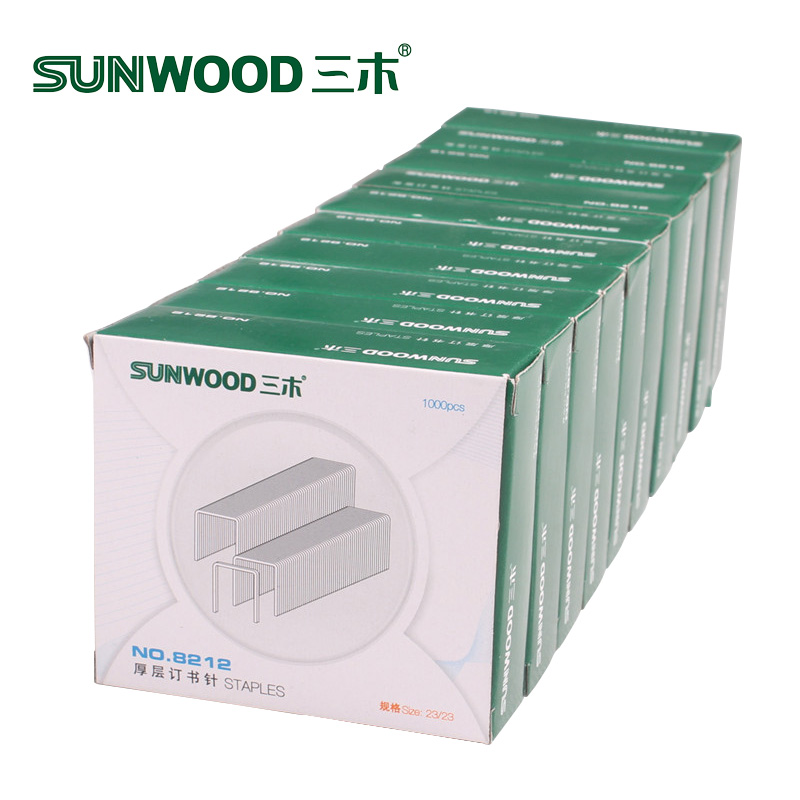 Thick layer book needle Three wood 8212 plus coarse thickening large number ordering book needle 23 23 Type can be ordered 200 sheets 70g paper