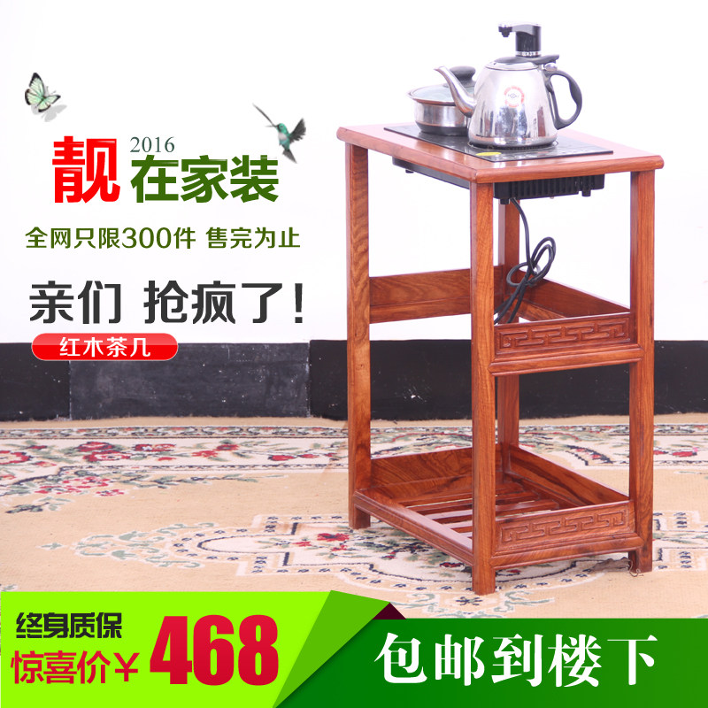 ʢ������ʽ��ľС�輸BJ001