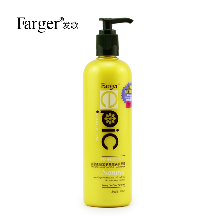 Farger发歌柔顺宝氨基酸头发面膜水疗素护发素发膜还原霜420ML