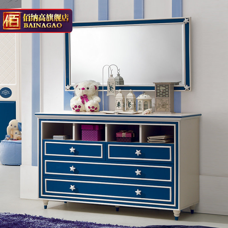 ���ɸ߼Ҿ߶�ͯ������DT501