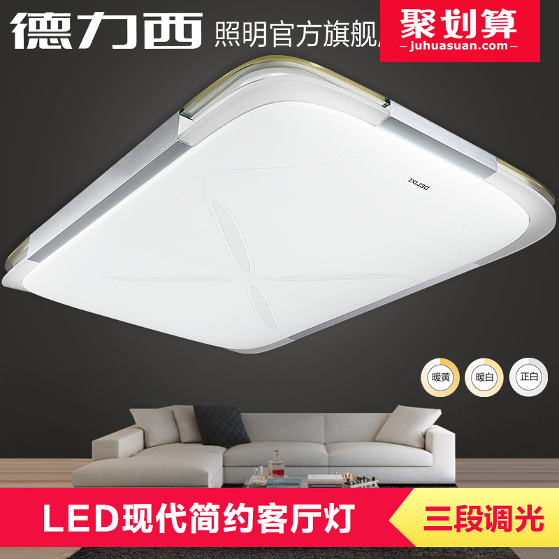 ��������������led��D-MX818-072S