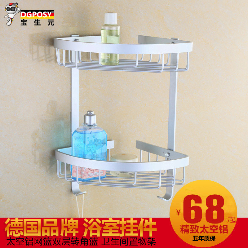 �¹�dgposy̫���������ת������