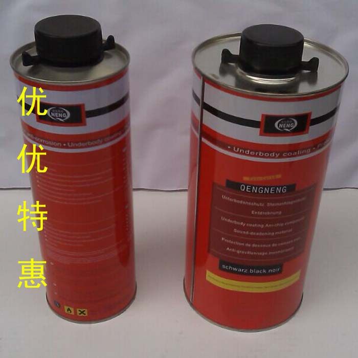 Strong chassis armor car chassis sealing glaze anti-rust anti-corrosion sound insulation large bottle 2 liters