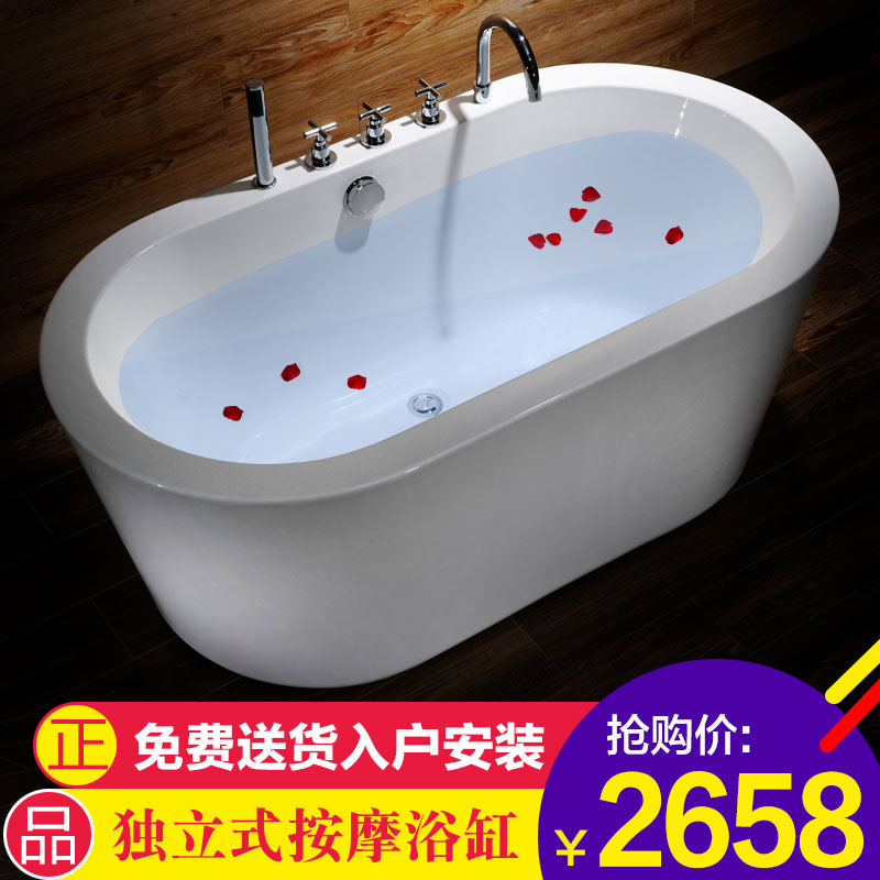 ���Ű�Ħ��ԡ��LS-Y53