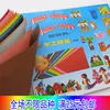 Товары от 南韩折扣店