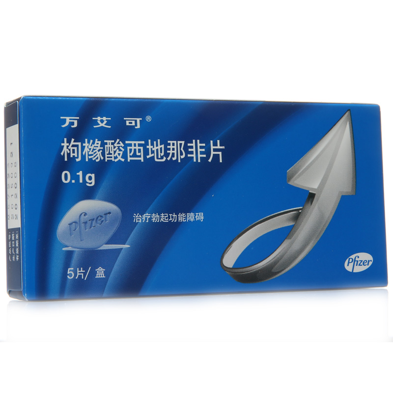 万艾可 万艾可/VIAGRA 枸橼酸西地那非片 0.1g*5片/盒