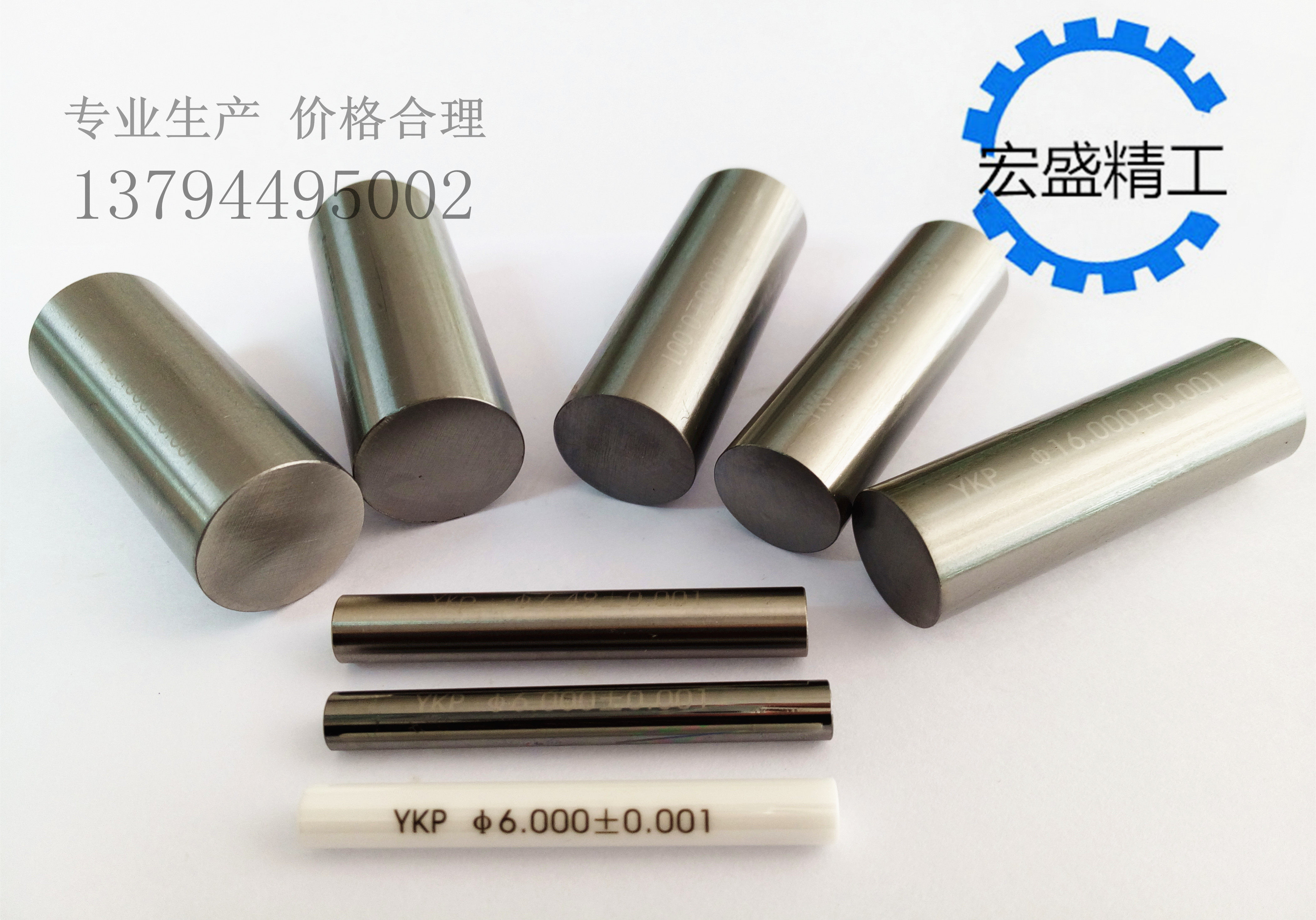 Explosion plug gauge YKP needle gauge white steel needle gauge PIN needle plug needle High speed steel needle gauge Imperial needle gauge Needle gauge box