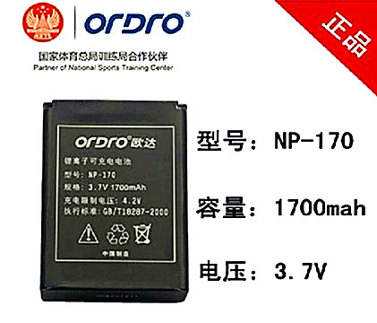 Original Ouda camera NP-170 lithium battery HDV-Z35W Z37 Z70 Z60 D370