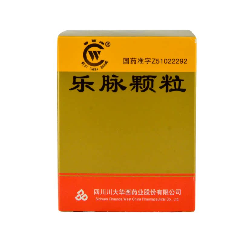 华西牌 乐脉颗粒 3g*15袋/盒