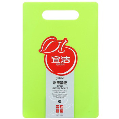 yekee/宜洁抗菌砧板切菜板塑料家用水果薄迷你小案板防滑进口材质