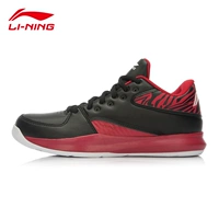 Giày bóng rổ Li Ning giày nam chiến đấu đơn giản II thấp để giúp giày thể thao địa điểm giày chính hãng ABPK049 giày the thao năm 2021