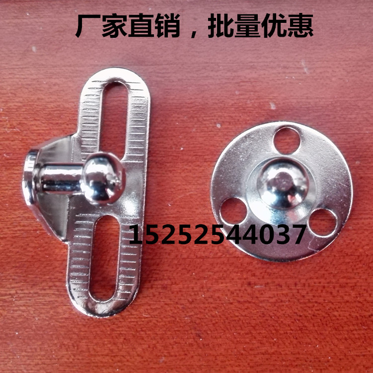 Gas Spring Connector Furniture Head Long Iron Piece Hydraulic Rod Telescopic Rod Accessories Round Seat Long Seat Bracket