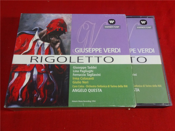 Verdi Rigoletto Questa 2cd O* Kaifeng 0031
