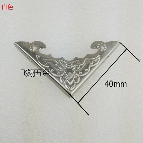 Baojiao Flower and Bird Bag Box Box Деревянная коробка бассейн угловой бокс -бокс угловой летучая мышь