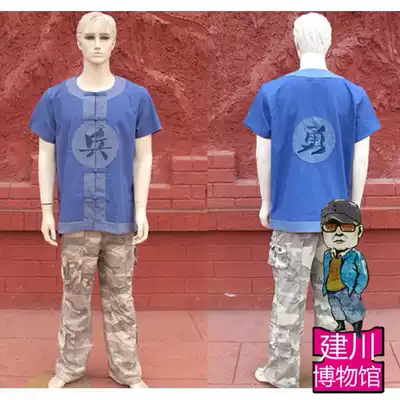 Jianchuan Museum official website cultural shirts before the soldiers and men's short sleeves