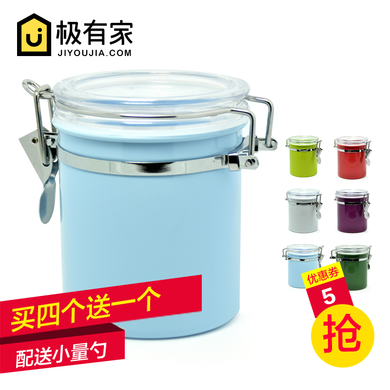 Offers Stainless steel candy Tea Coffee Milk powder Moisture-proof sealed cans Storage cans Christmas gifts