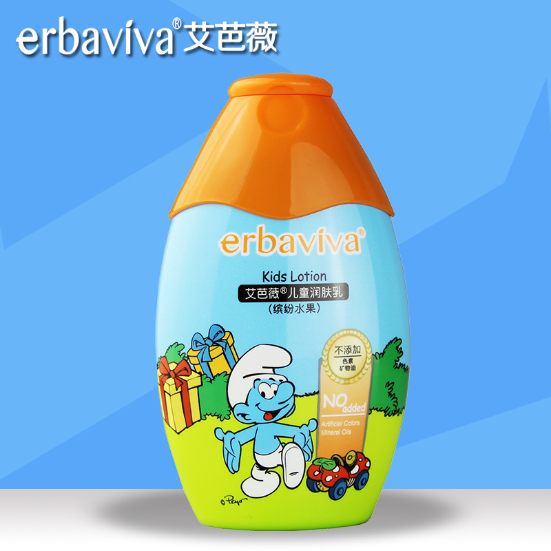 艾芭薇儿童润肤乳120ml 夏季润肤露 宝宝天然保湿护肤乳 缤纷水果