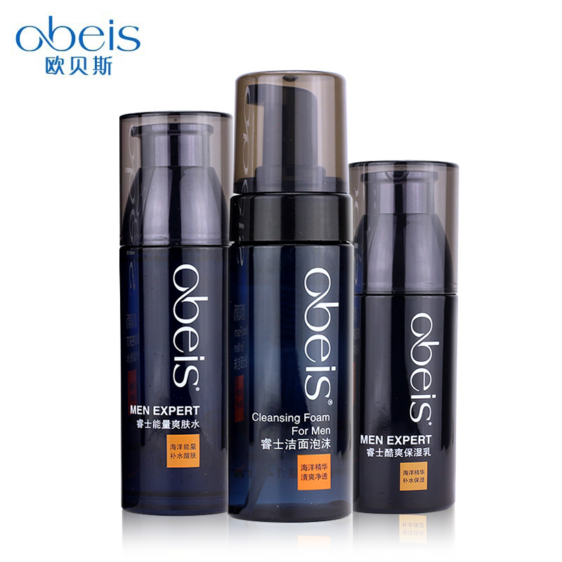 obeis/欧贝斯专柜正品 睿士男士护肤套装 清爽控油补水保湿