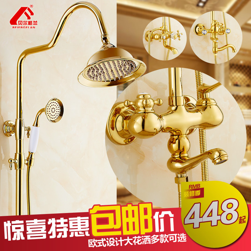 ��������ŷʽ������ԡ����BL-A2003G