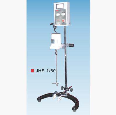 JHS-1 Electronic constant speed digital display mixer JHS-1 90J