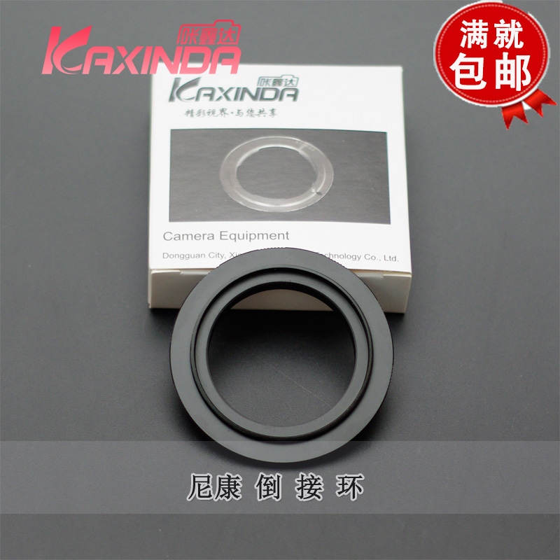 Suitable for AI port 58mm lens reversing ring Inverting ring AI port-58MM macro assistant