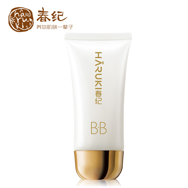 春纪白米焕采润白BB霜40ml裸妆美白遮瑕修颜保湿护肤专柜正品包邮
