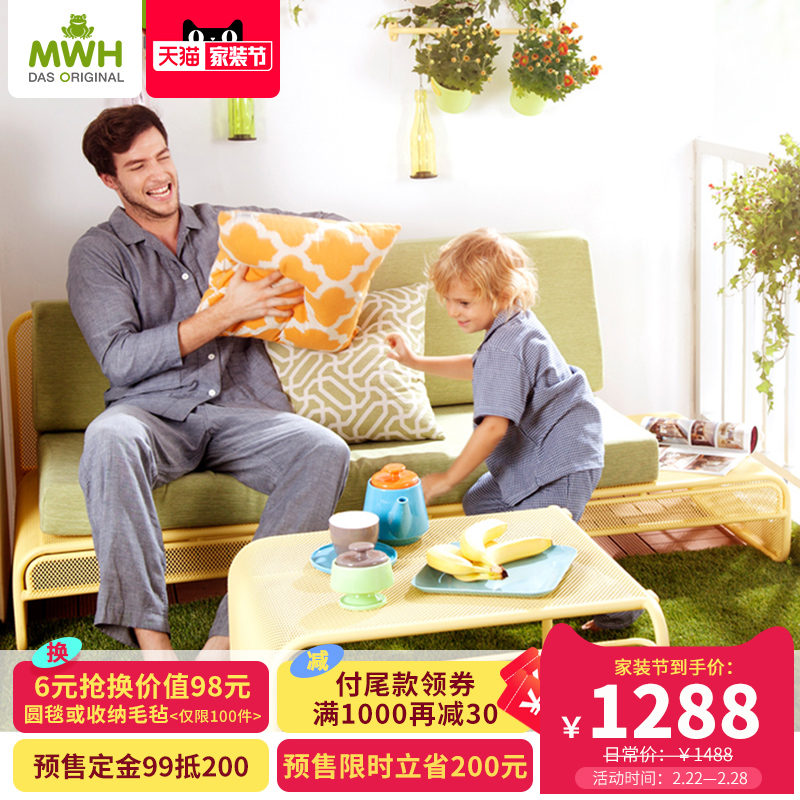 mwh���ü�ŷʽ�ִ�С��������ɳ��FZS90199B-2