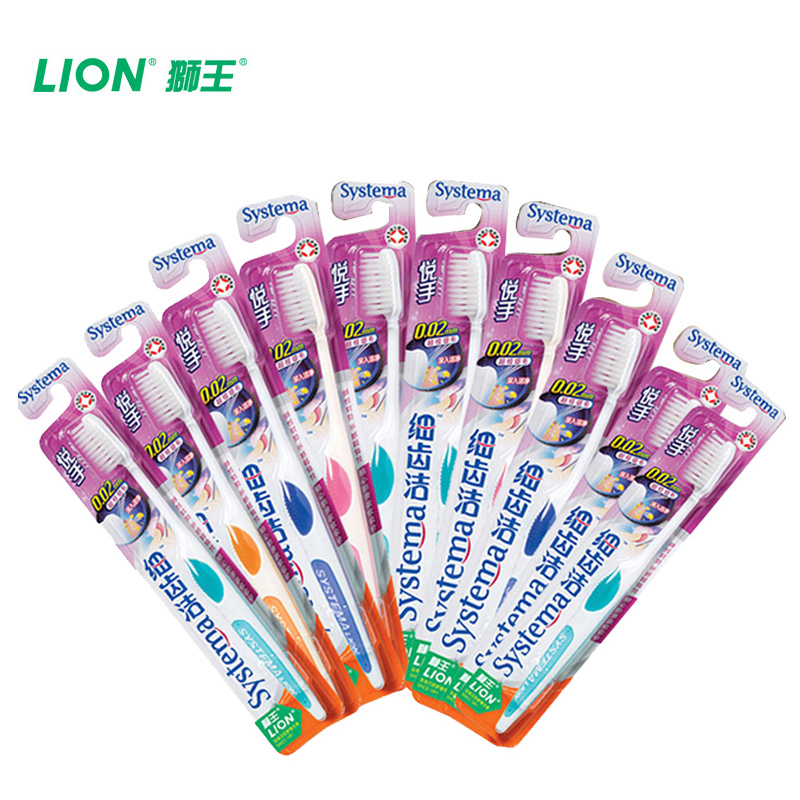 LION狮王细齿洁悦手牙刷 软毛牙刷10支装 细毛护齿 狮王牙刷软毛