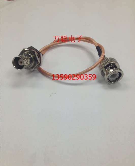 Coaxial connector antenna extension line BNC revolution BNC mare RG316 50-1 5 pure copper feeder 1M