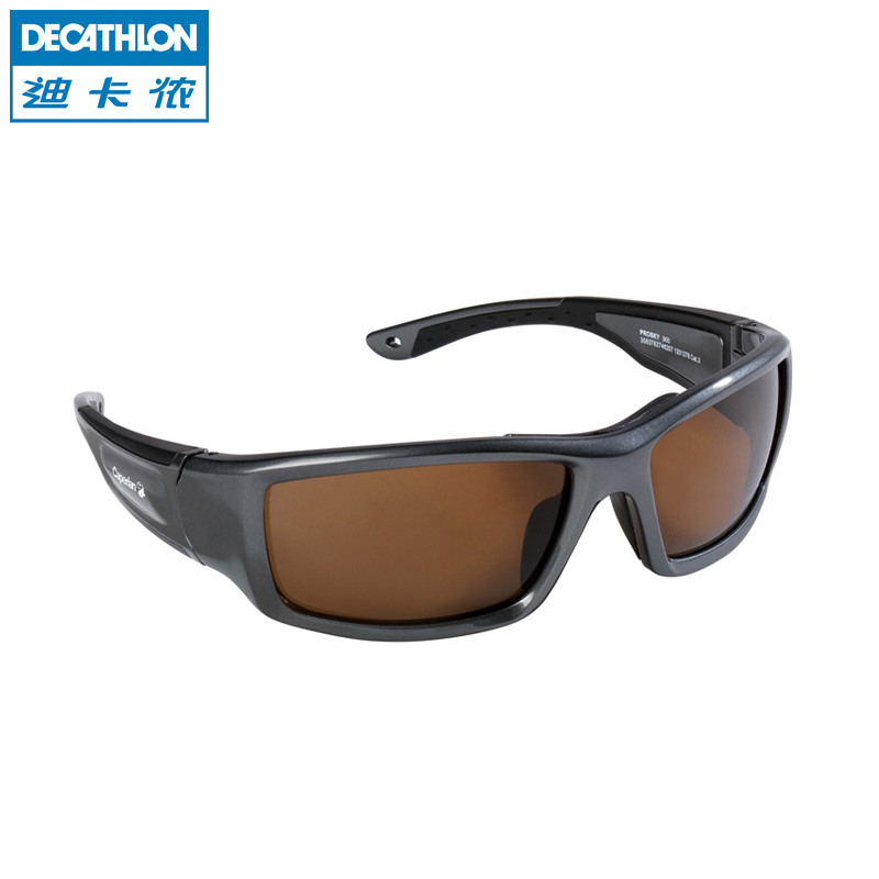 迪卡侬 钓鱼眼镜防紫外线防雾可漂浮偏光镜墨镜太阳眼镜CAPERLAN