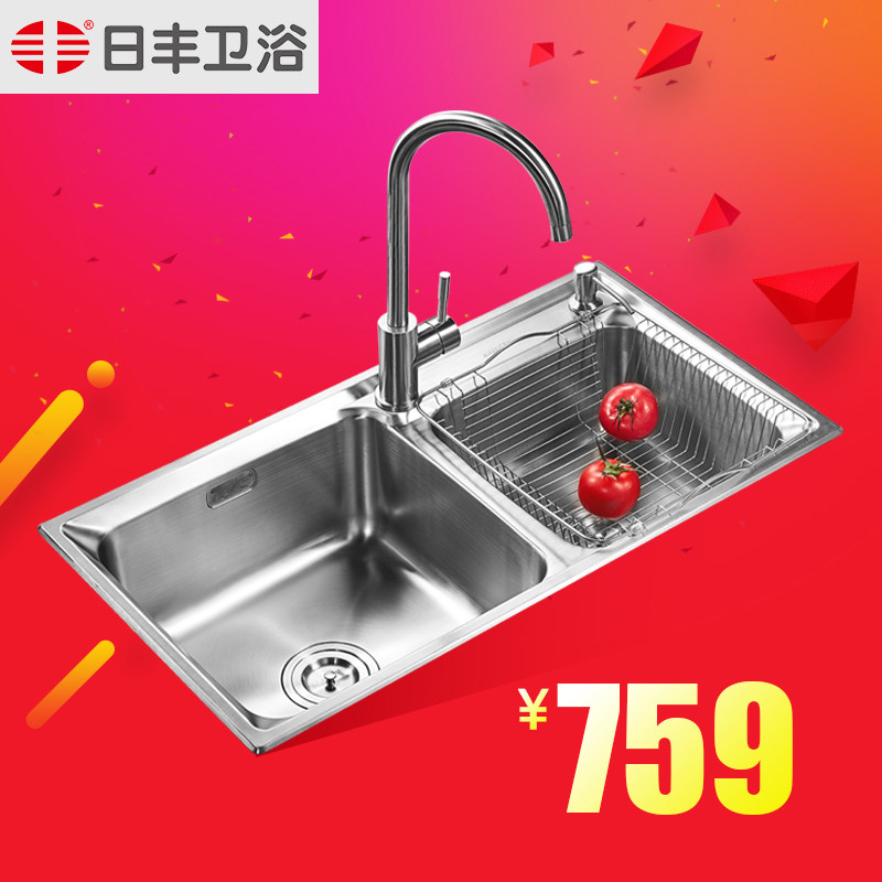 �շ���ԡˮ��S8043BW