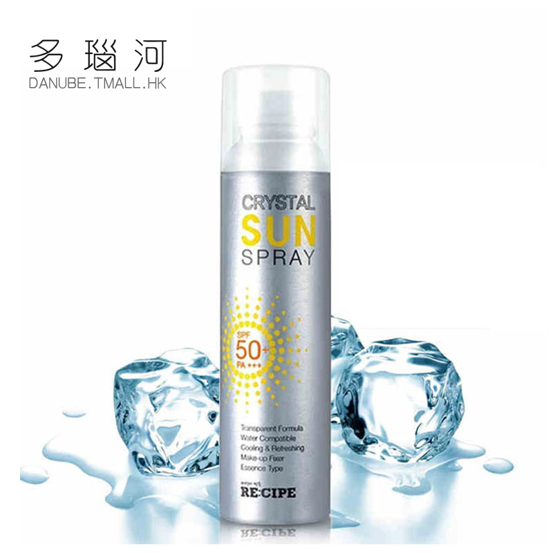 RE:CIPE水晶喷雾150ml  防晒保湿清爽不留白防水透明隔离SPF50